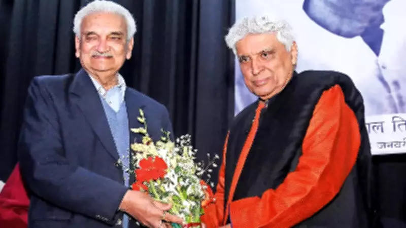 Javed Akhtar Honors Theatre Legend at Urdu Academy's 105th Birth Anniversary Event