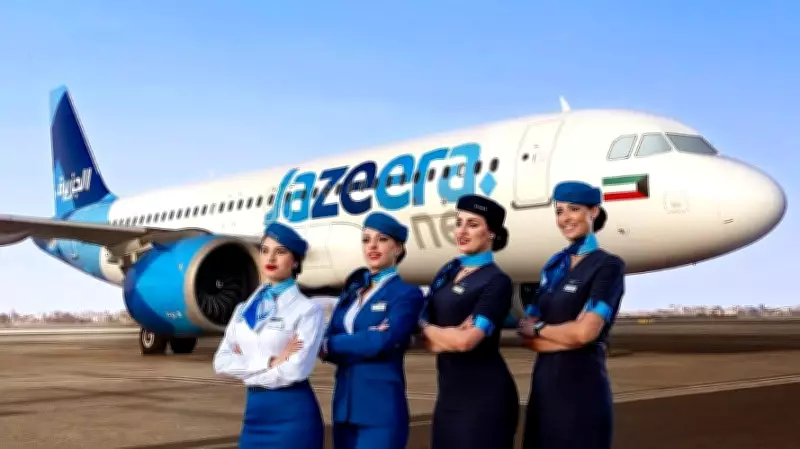 Jazeera Airways to Launch Kuwait-Mangaluru Charter Flights Starting April 8