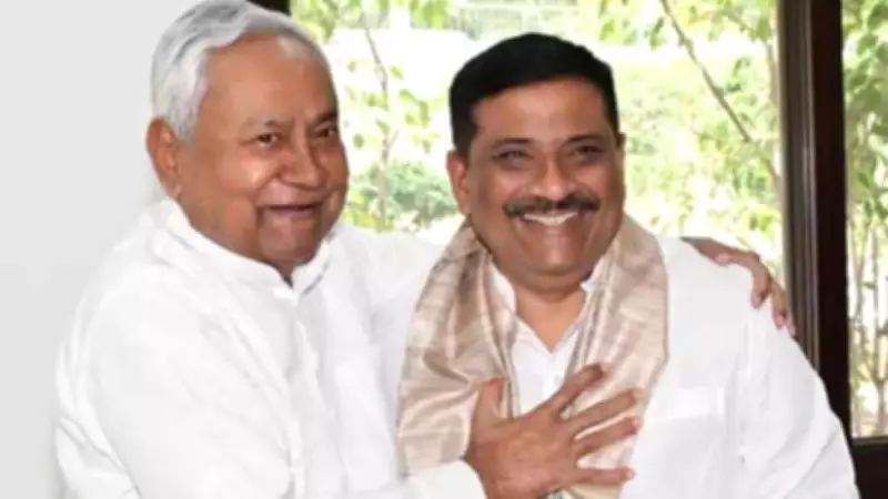 JDU Unveils New National Office-Bearers List, Nitish Kumar's Son Absent