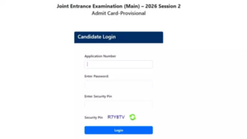 JEE Main 2026 Admit Card Released for April 5-8 Exams: Download Guide