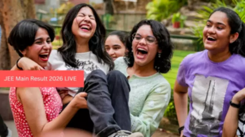 JEE Main 2026 Session 2 Results Released by NTA: Check Scorecards Online