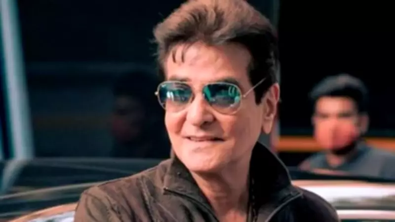 Jeetendra Kapoor's Journey: From Mumbai Chawl to Rs 200 Crore Juhu Bungalow
