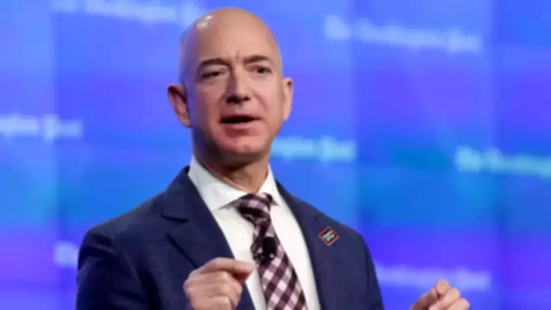 Jeff Bezos's $81,400 Salary: Amazon Founder's Modest Pay Amid $254B Wealth