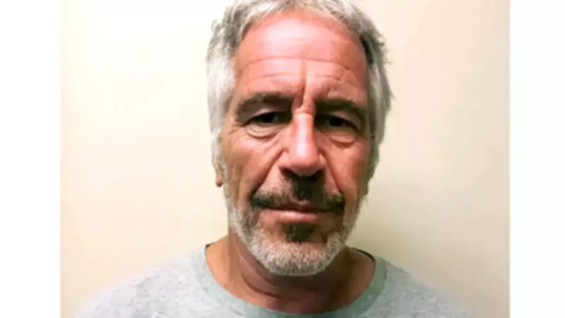 Jeffrey Epstein Built Mosque on Island with Rare Islamic Artefacts