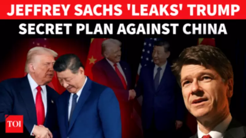Jeffrey Sachs Warns of Trump's China Confrontation Amid Hormuz Blockade Crisis