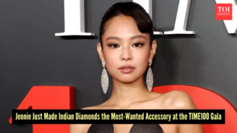 Jennie's TIME100 Gala Look: Schiaparelli Dress and Swadesh Diamond Earrings
