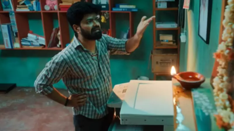 Jerax Web Series Review: Quirky Premise, Weak Execution