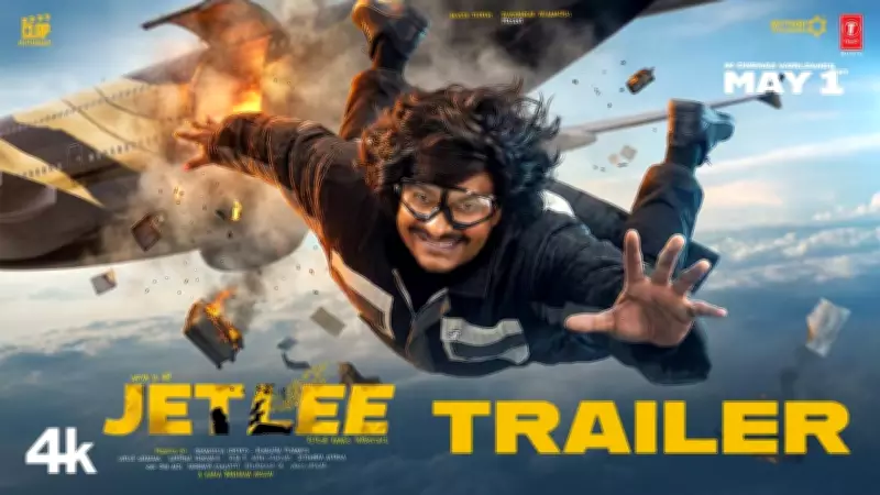 Jetlee Official Trailer Released: Satya, Rhea Singha Star in Telugu Film