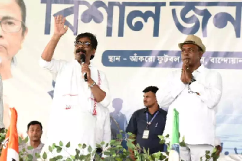 Jharkhand CM Hemant Soren Slams Election Commission, BJP in Purulia Rallies