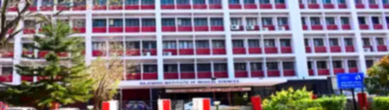 Jharkhand Forms Expert Panel to Redesign Medical Colleges and Hospitals