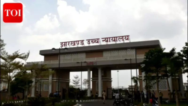 Jharkhand High Court Directs Action Against Drug Peddling in Ranchi and State
