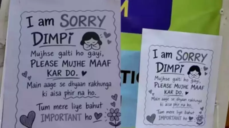 Jharkhand Student's Apology Posters Go Viral, Cover College Walls