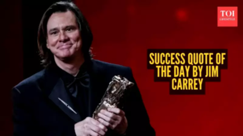 Jim Carrey's Powerful Quote: Why You Might As Well Pursue What You Love