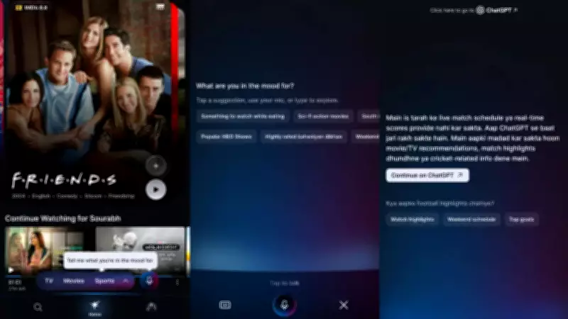 JioHotstar Partners with OpenAI to Launch Conversational Voice Discovery Feature