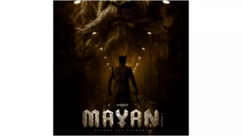 Jithin K Jose's Next Thriller 'Mayan: Chapter One' First Look Out