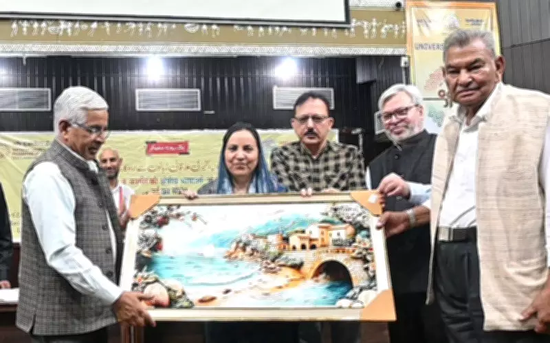 J&K Minister Reaffirms Government's Commitment to Promote Urdu, Regional Languages