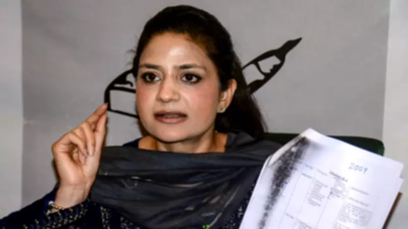 J&K Police File FIR Against PDP Leader Iltija Mufti for Separatist Social Media Post