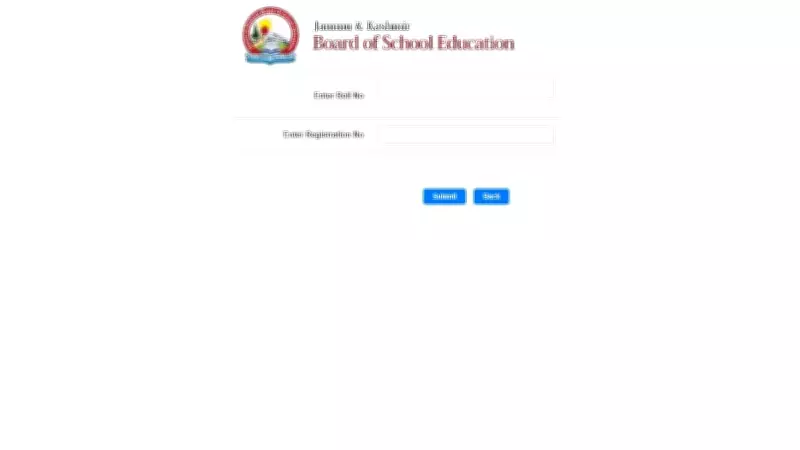 JKBOSE 10th Scorecard 2026 Now Accessible Online at jkresults.nic.in