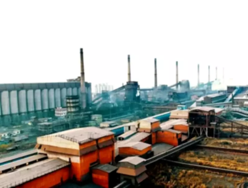 JMM Workers' Union to Protest Bokaro Steel Plant's Contract Workforce Reduction Plan
