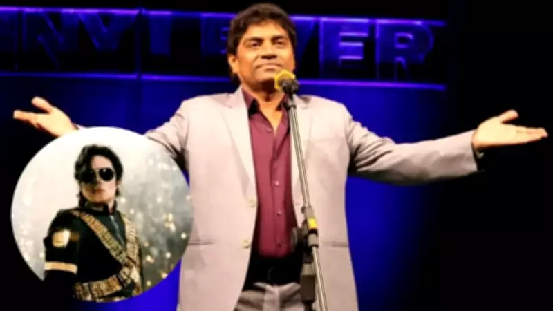 Johny Lever Recalls His Early Michael Jackson Fandom and Mistaken Identity
