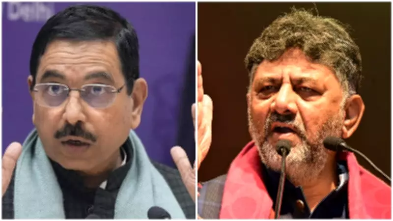 Joshi Accuses Karnataka Leaders of Politicizing LPG Supply for CM Ambitions