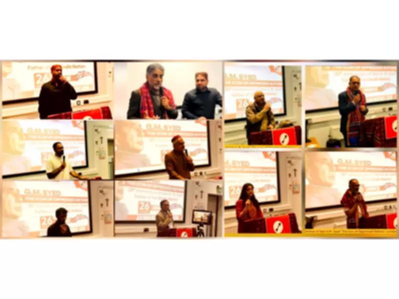 JSFM Seminar in London Calls for Self-Determination, Release of Political Prisoners