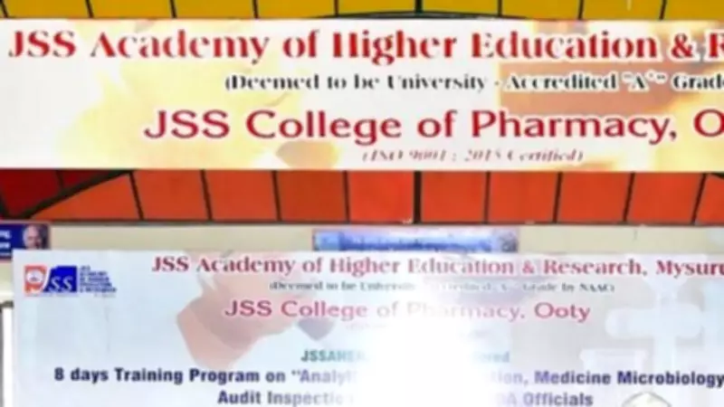 JSS AHER to Host Major Workshop on Generic Drugs from April 23
