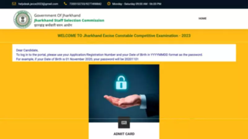 JSSC Excise Constable Admit Card 2026: Download Exam City Slip Now