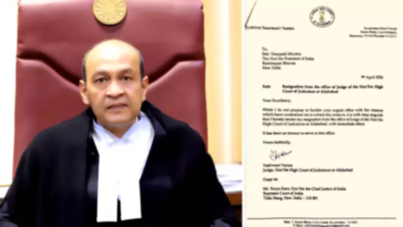 Justice Yashwant Varma Resigns Amid Cash Recovery Controversy and Impeachment Process