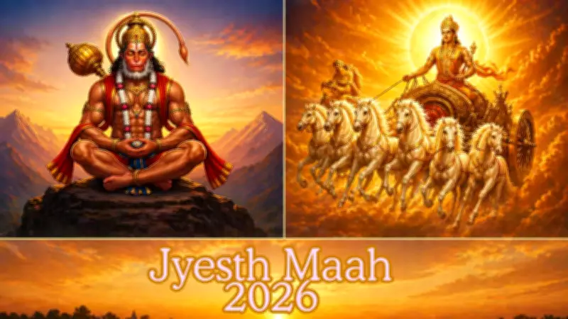 Jyeshtha Month 2026: Key Rules, Dos and Don'ts for Spiritual Growth