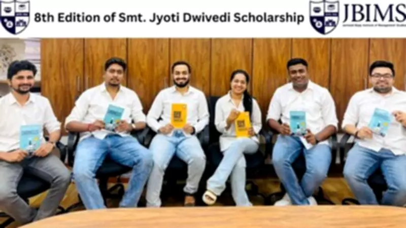 Jyoti Dwivedi Memorial Scholarship Marks 8th Year, Empowering JBIMS Students