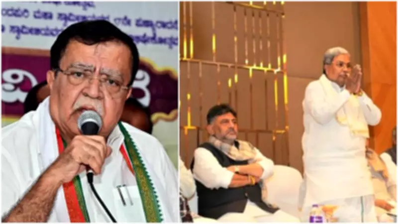 K N Rajanna Criticizes CM Siddaramaiah for Not Supporting Loyalists After Cabinet Sacking