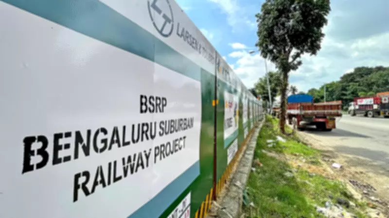 K-RIDE Enforces Bank Guarantees Against L&T Over Contract Termination