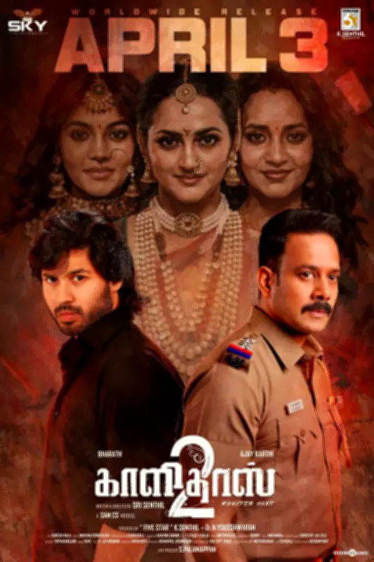 Kaalidas 2 Movie Review: A Crime Thriller That Fails to Engage