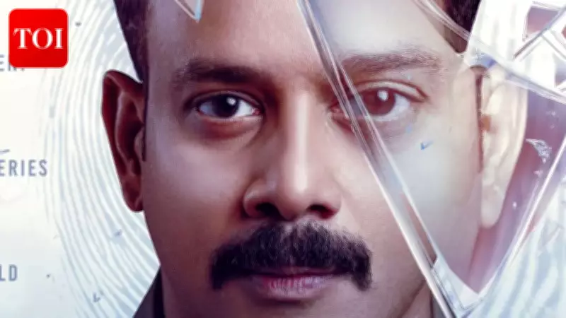 Kaalidas 2 Thriller Released: Fans Praise Fast-Paced Plot and Performances