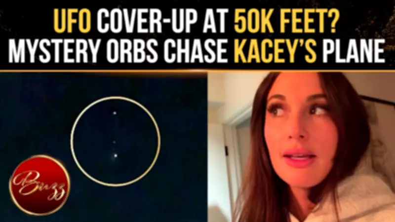 Kacey Musgraves' High-Altitude UFO Sighting Sparks Online Conspiracy Theories
