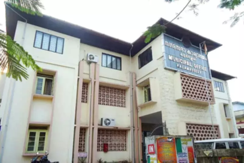 Kalamassery Municipality Revises 1991 Structural Plan to Boost Development