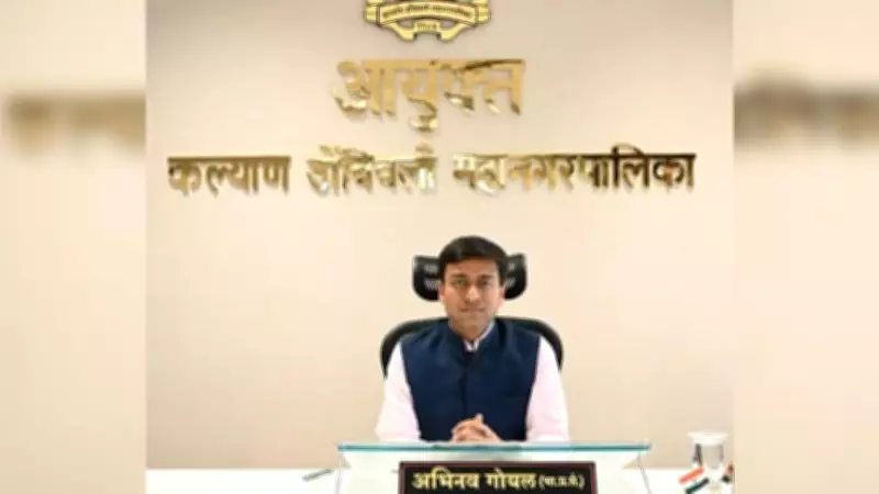 Kalyan-Dombivli to Release White Paper on Water Crisis, Intensify Crackdown on Illegal Connections