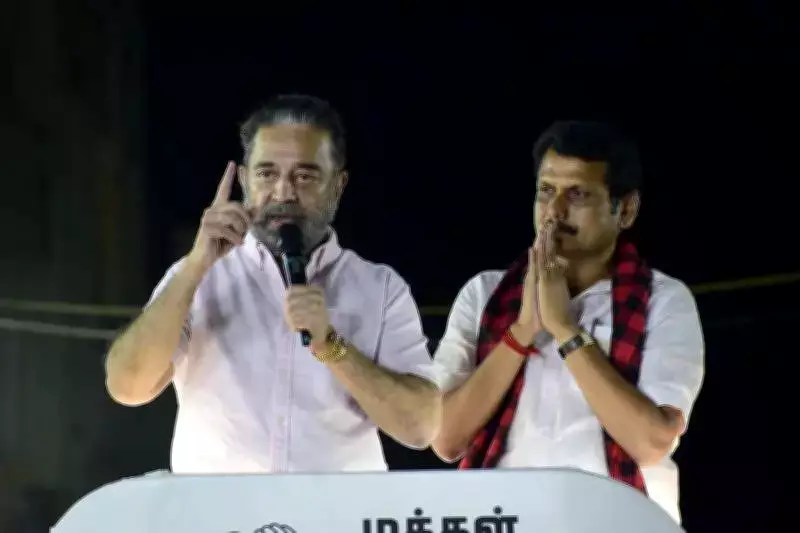 Kamal Haasan Vows to Fight for Women's Reservation, Criticizes Centre in Coimbatore Rally