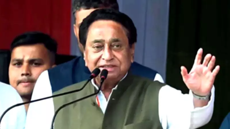 Kamal Nath Contradicts Congress on LPG Shortage, Claims No Crunch, Panic Created