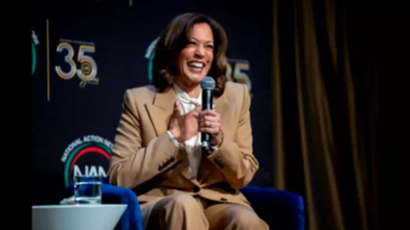 Kamala Harris Hints at 2028 Presidential Run, Says 'I'm Thinking About It'