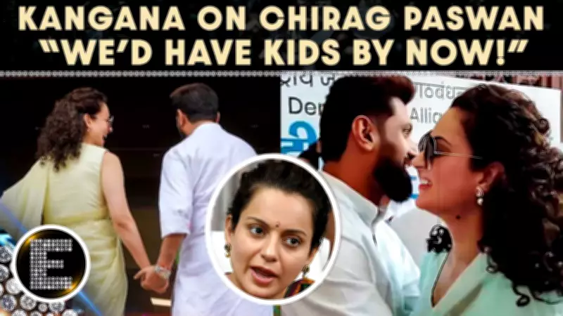 Kangana Ranaut Dismisses Dating Rumors with Chirag Paswan in Viral Remark
