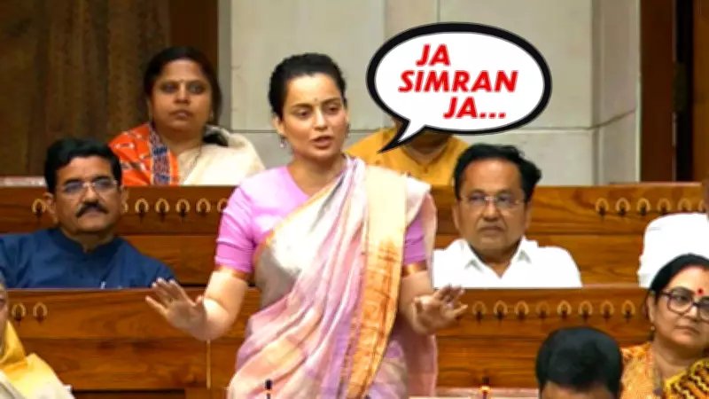 Kangana Ranaut Hails PM Modi as 'Only Flag Bearer of Feminism' in Lok Sabha