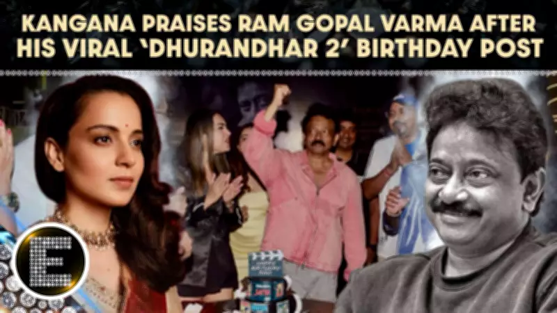 Kangana Ranaut Hails Ram Gopal Varma's Legacy After His Dhurandhar 2 Birthday Post