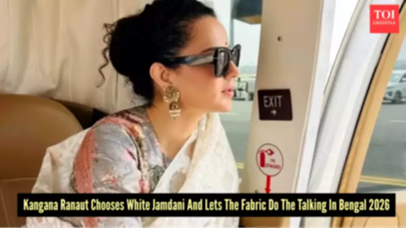 Kangana Ranaut's Jamdani Saree Makes Bold Political Fashion Statement in Bengal