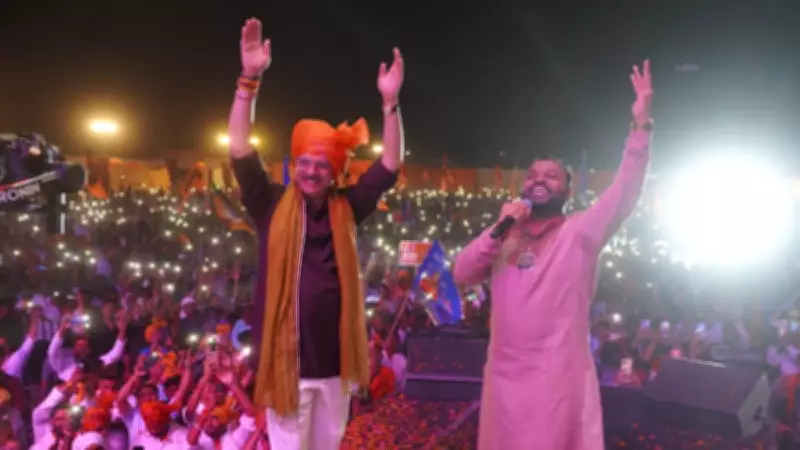 Kanhaiya Mittal's Bhajan Sandhya in Lucknow Promotes Cultural Unity, Says MLA Rajeshwar Singh