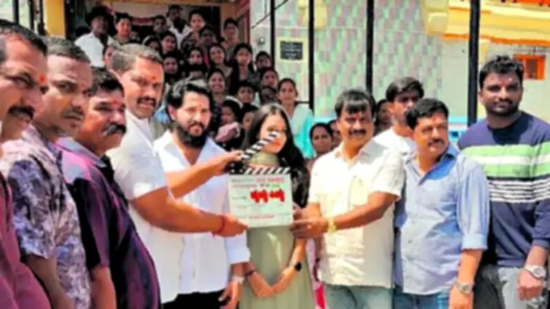 Kannada Film 'Haiklu Kichhu' Mahurat Held in Periyapatna with Star Cast