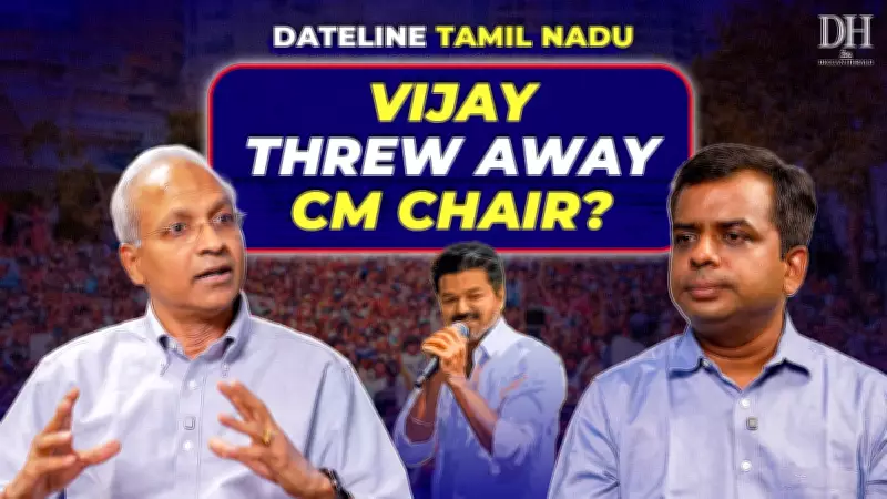 Kannan Vijay's Missed Opportunity in Tamil Nadu Assembly Elections 2026