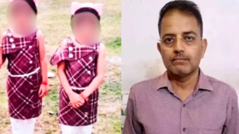 Kanpur Man Arrested for Allegedly Murdering His 11-Year-Old Twin Daughters