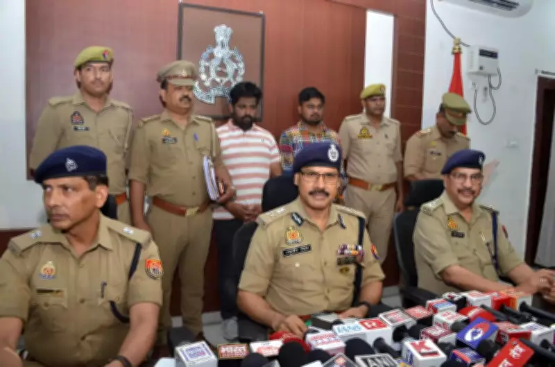 Kanpur Police Bust Rs 80 Crore Cyber Fraud Ring Led by 'Digital King'